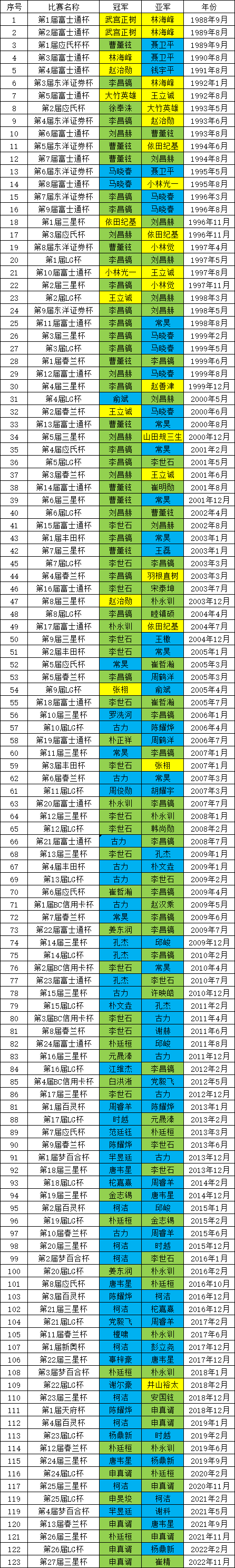 M0hSUzpam40PaS92.jpg