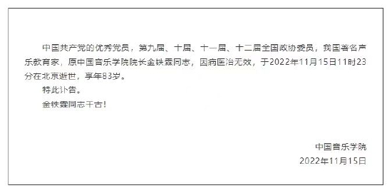 Y49U1AQ1A1Fuyfqn.jpg