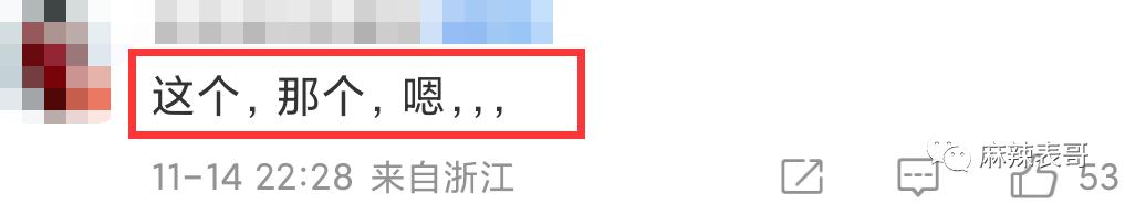 QI1jRpBol12T2QL6.jpg
