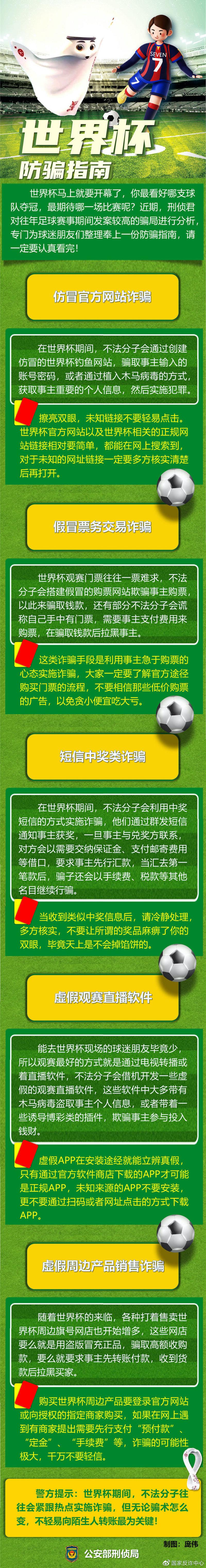 N1q1OELJzdl2d71B.jpg N1q1OELJzdl2d71B.jpg
