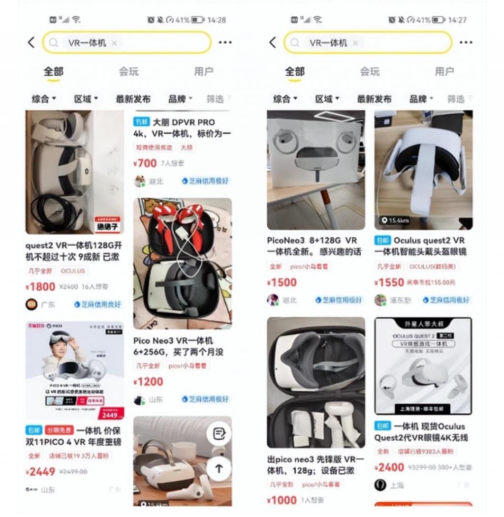 k8141F16jF0HpP63.jpg k8141F16jF0HpP63.jpg