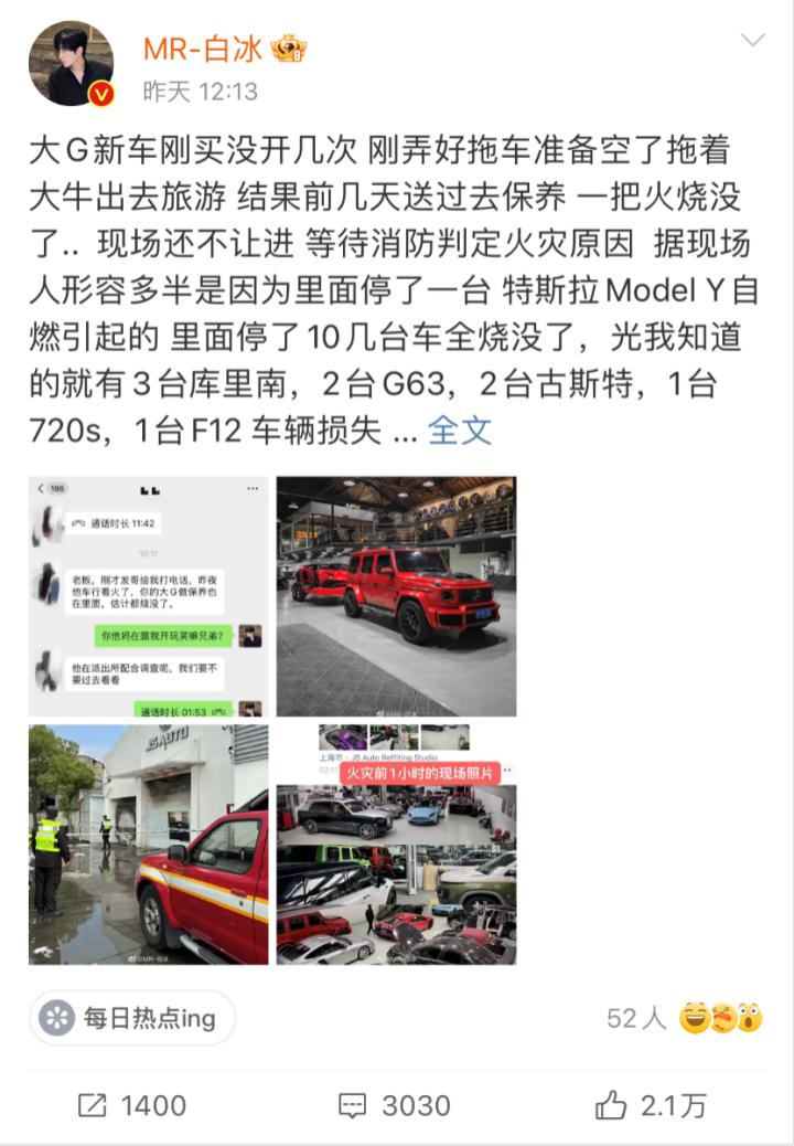 TP743jaG11F691jb.jpg TP743jaG11F691jb.jpg