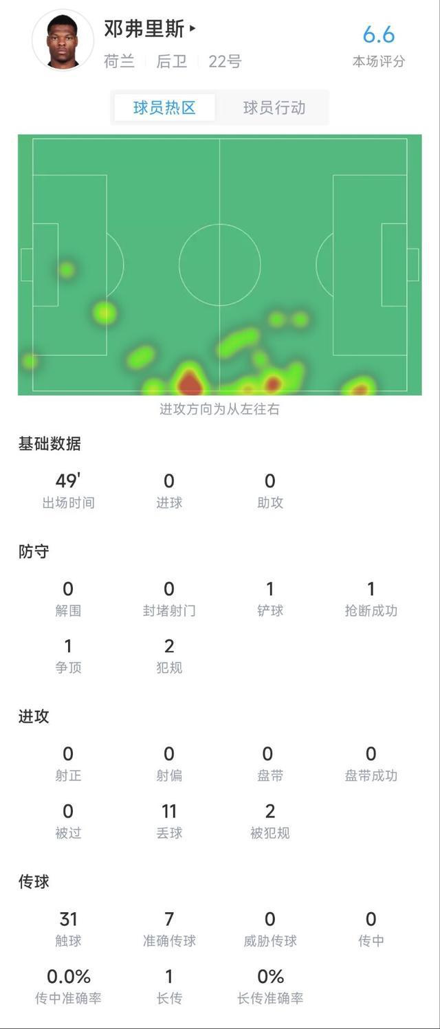 b62F2Fu16Ua8Pu93.jpg