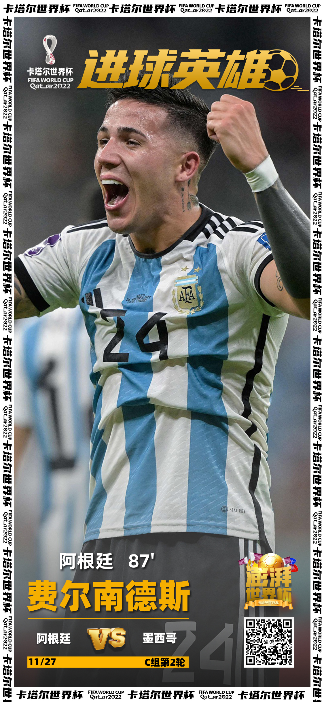 A8X1F311F84lBG4H.jpg