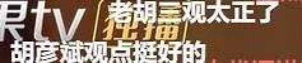 kPQW4OrXqRpr8aTa.jpg
