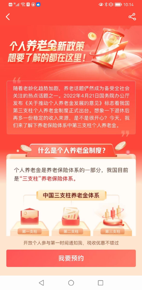 oDtv7z7DHvH64D4r.jpg