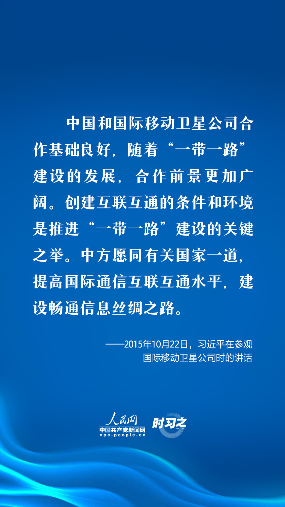 NE555W1390925d53.jpg
