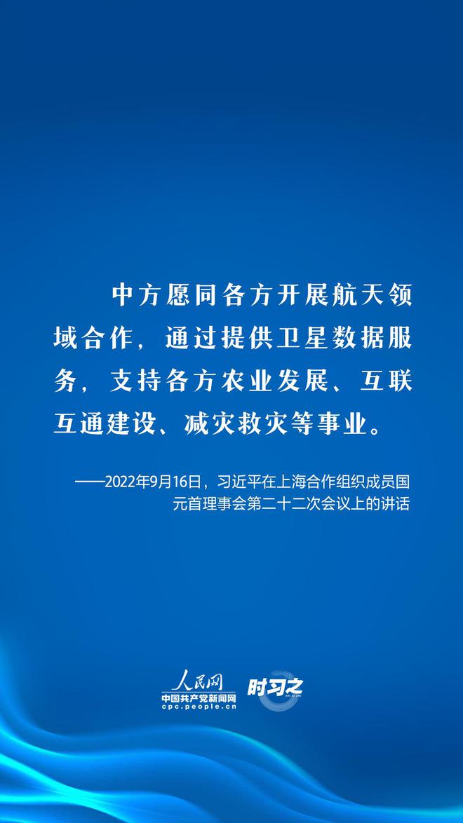 G5m505ibM0A0Qblm.jpg