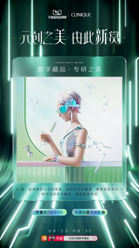 O2805SG2i0k6o023.jpg