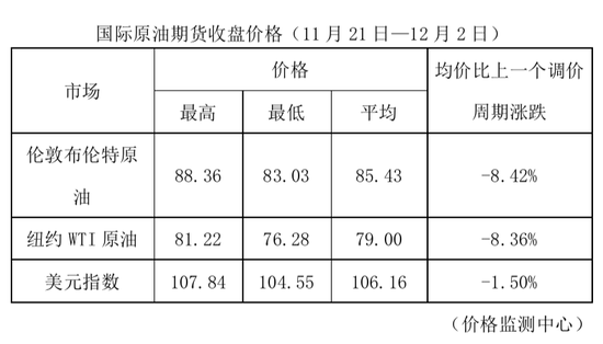 ORz5D4JL99c7zDbn.jpg ORz5D4JL99c7zDbn.jpg