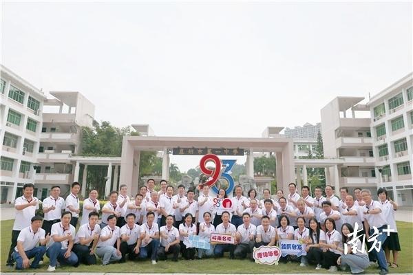 UPkl6S9tTL2968nx.jpg