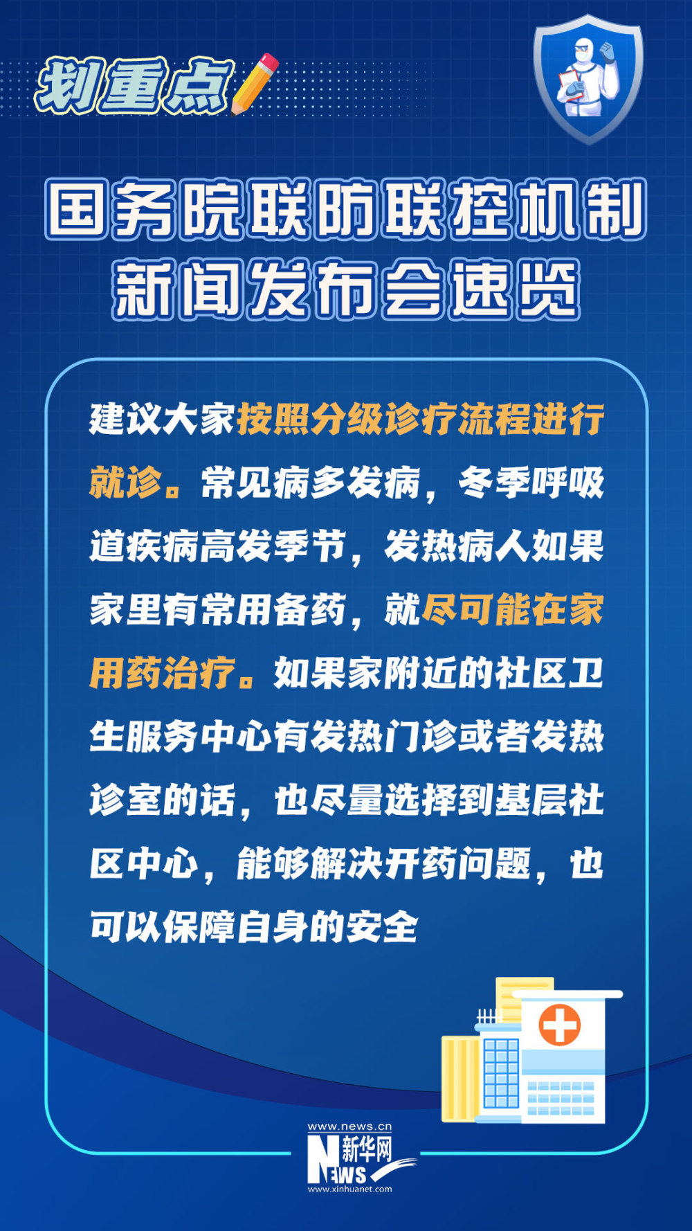 N49S0QNF52lQ330j.jpg