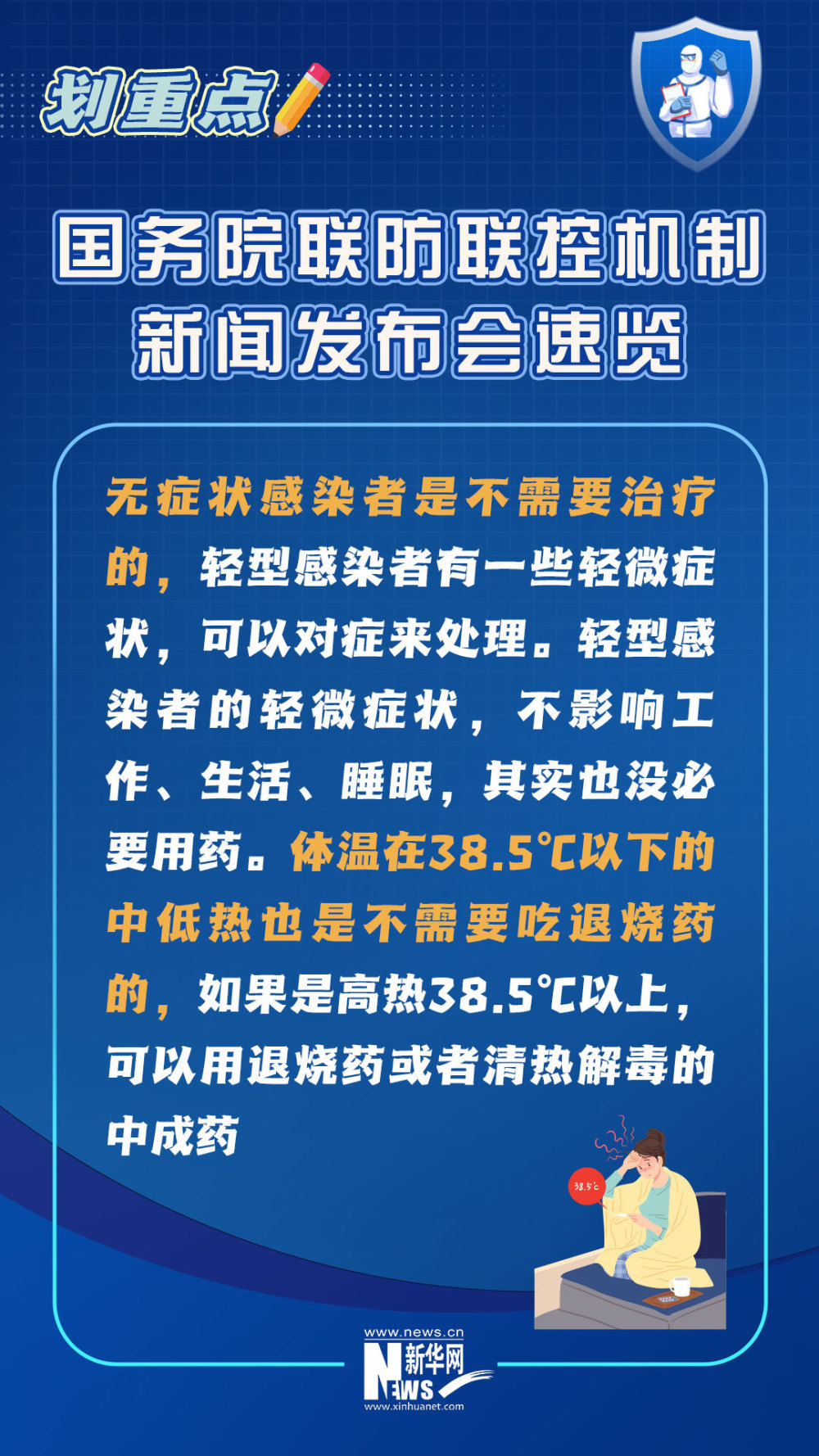 AmS83F817cWUwsmd.jpg