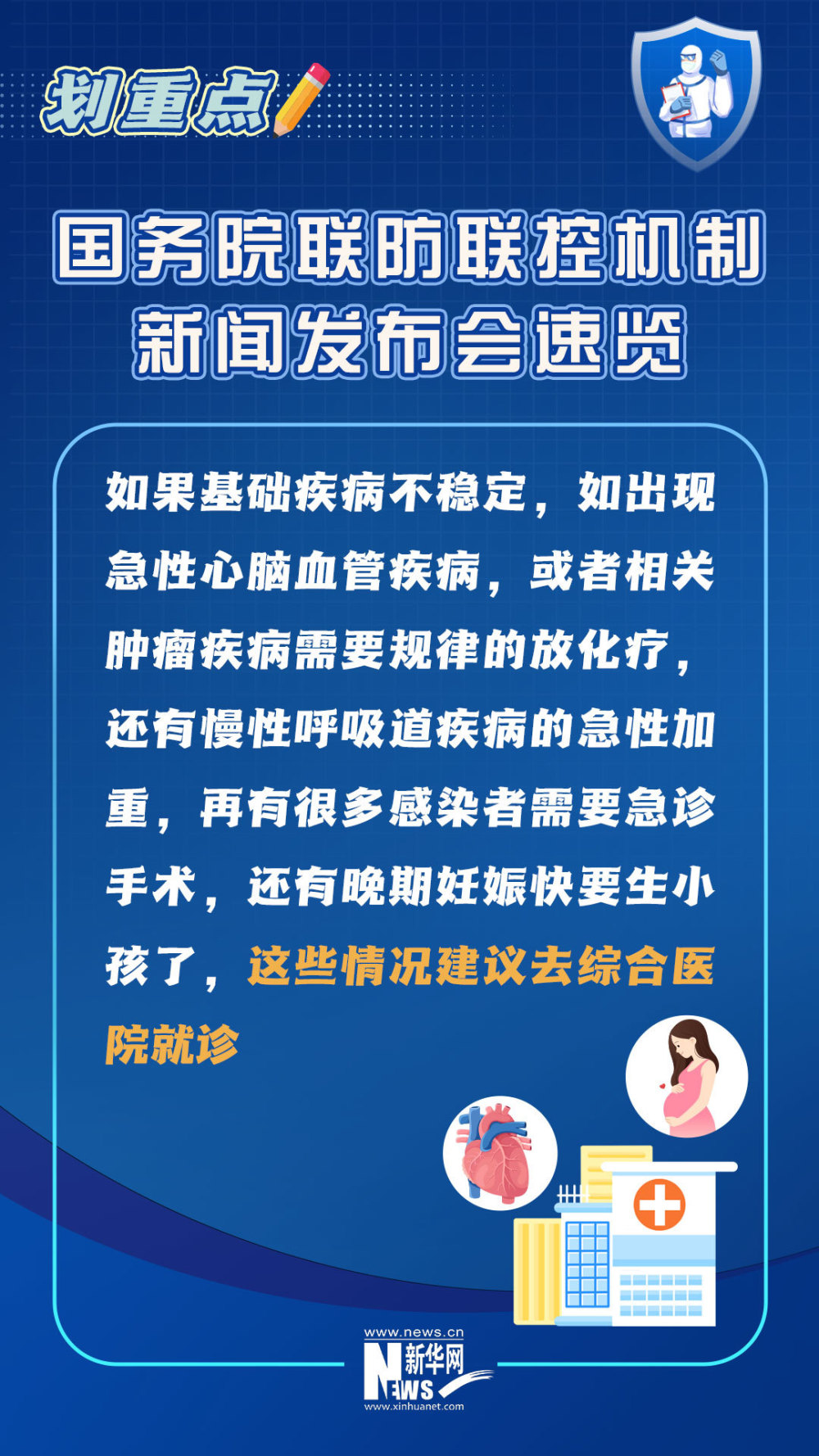 dCxZ11bLbHWX1hbB.jpg