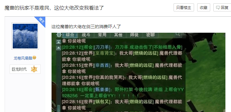 s6D6fk121pOf6f3d.jpg