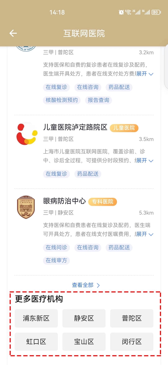 qrz6B80IQzn6rlQW.jpg qrz6B80IQzn6rlQW.jpg