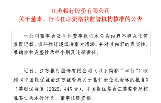 C96PoA2tywP8Tzz1.jpg