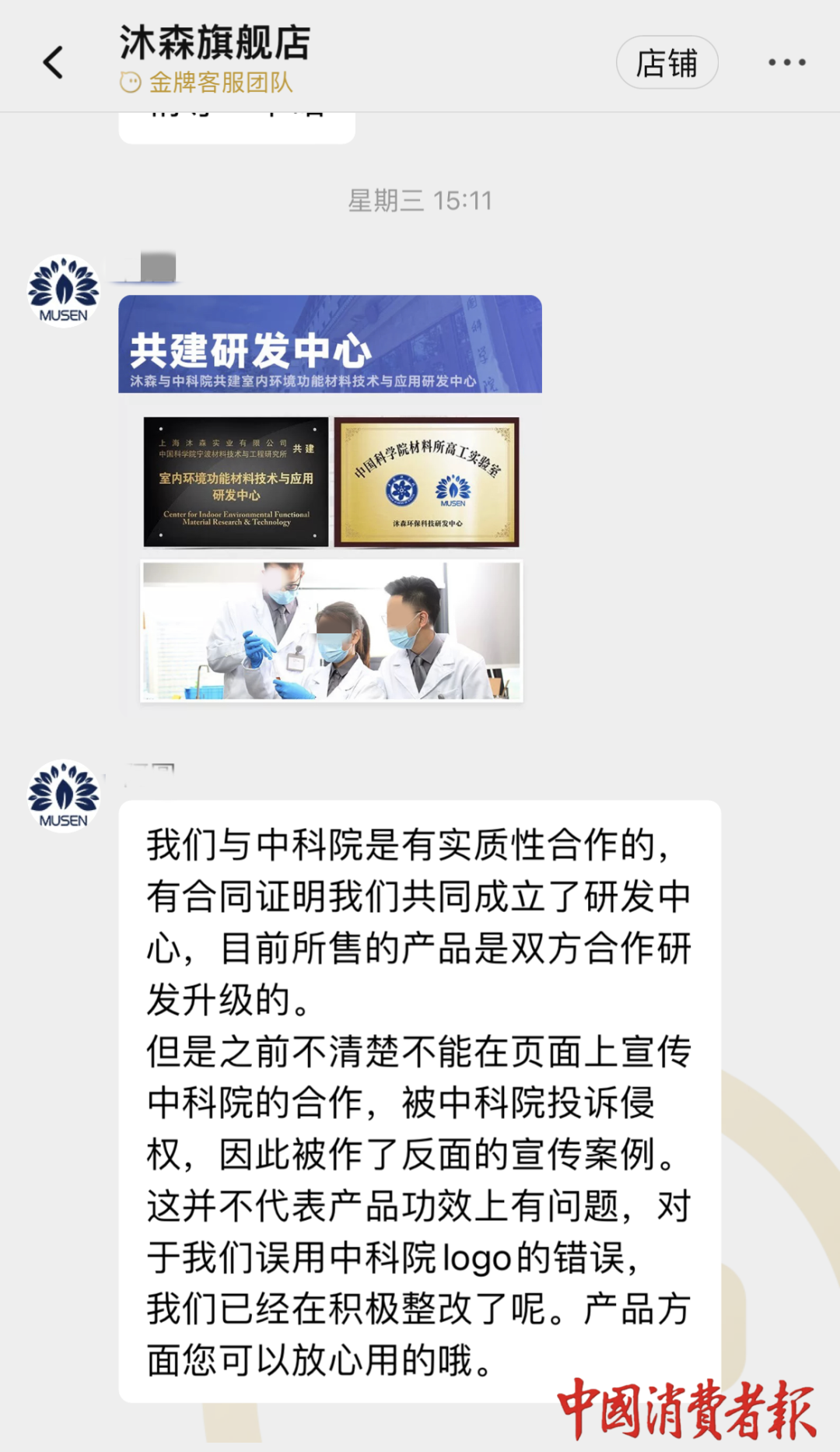 Lpsk1p448ZahdpkL.jpg