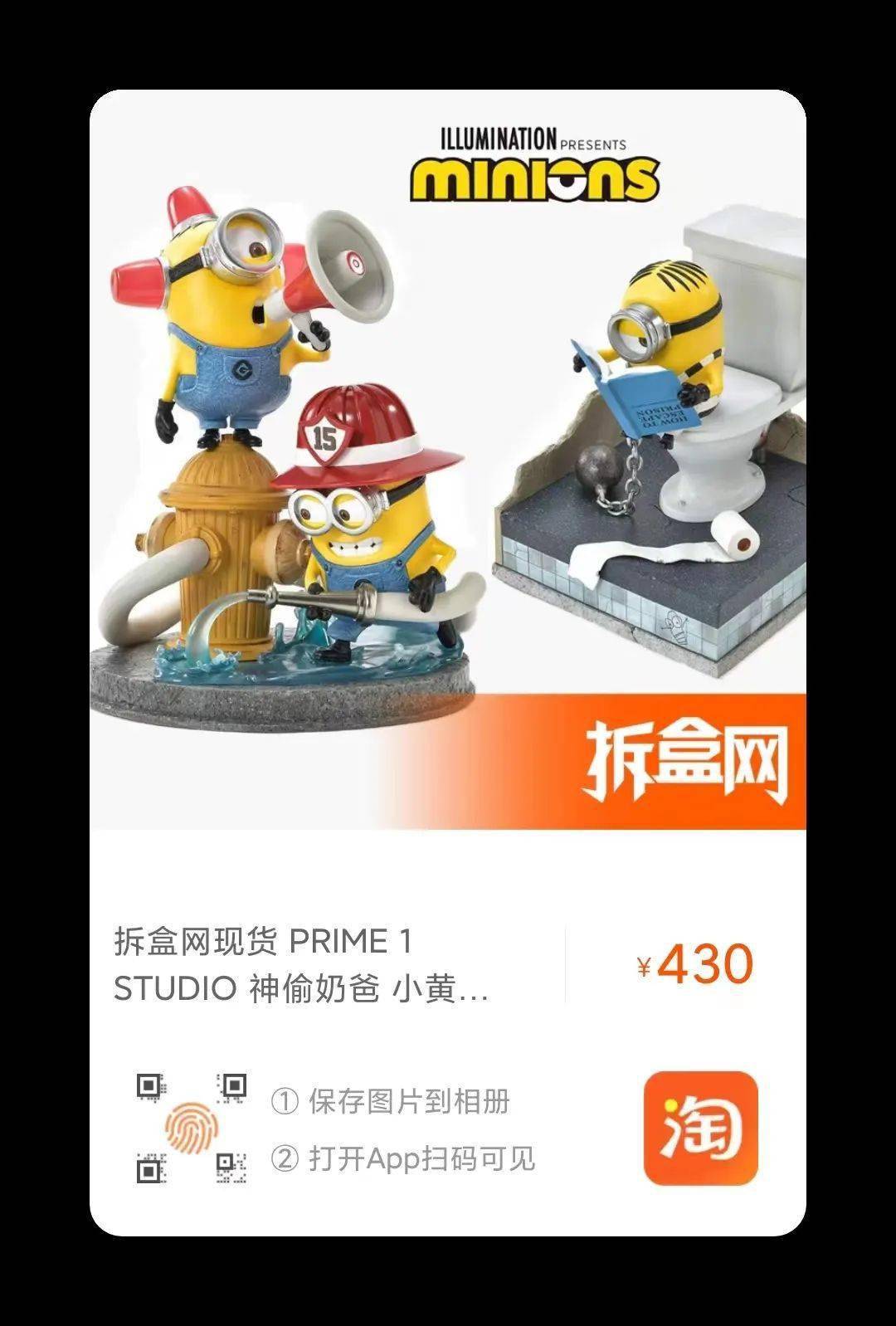 YM2Pqqdh2oUpEBD2.jpg