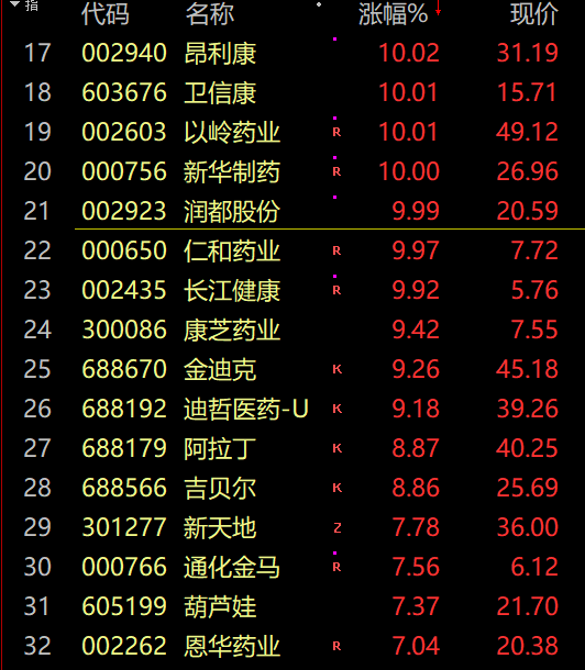 T119x2F1nPop5ziX.jpg