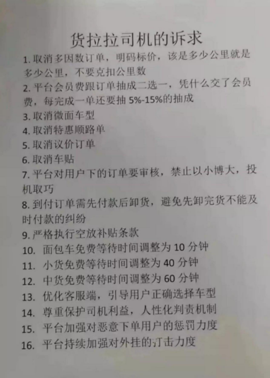 cGEe6iUG1aa5EtDI.jpg