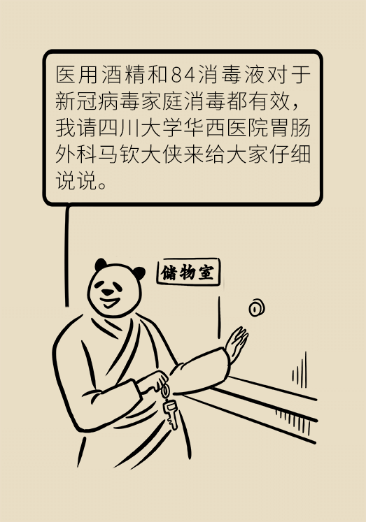 IdHz94O71hL2Hm94.jpg