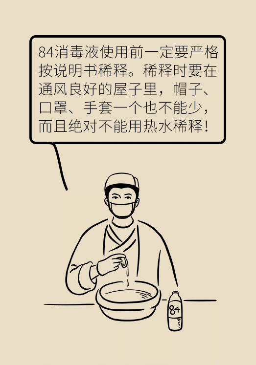 CFVZ644JVt2QRM24.jpg