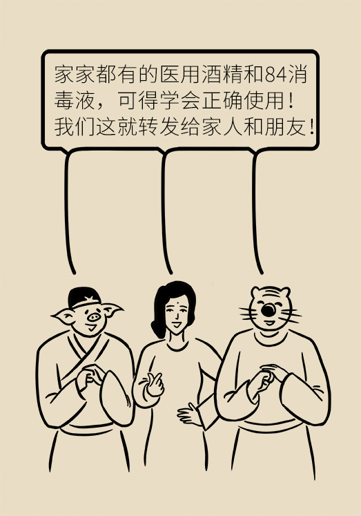 G1zw0ii6fi09mNBZ.jpg