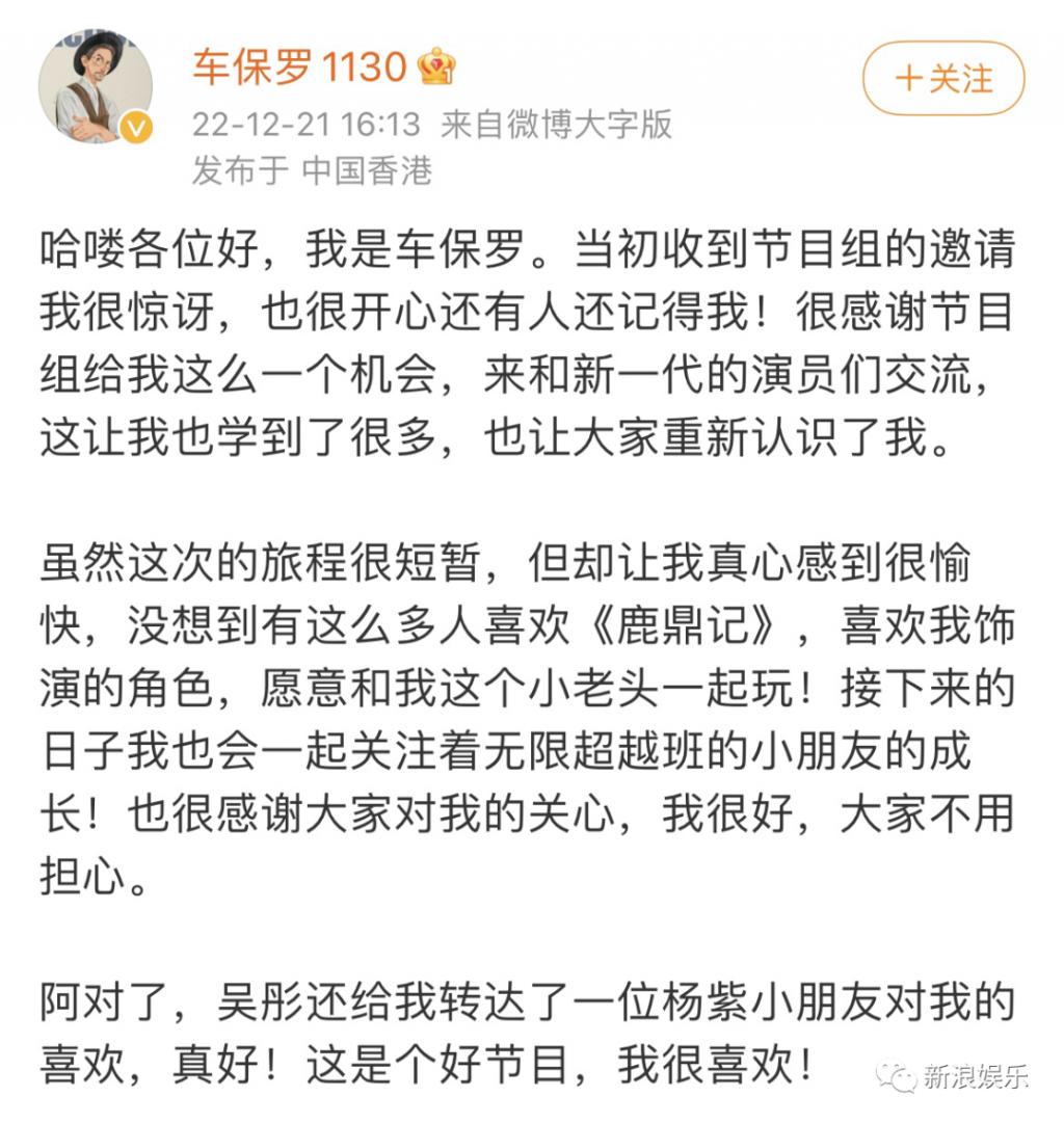 QxEuhXTHPZUI8xiX.jpg