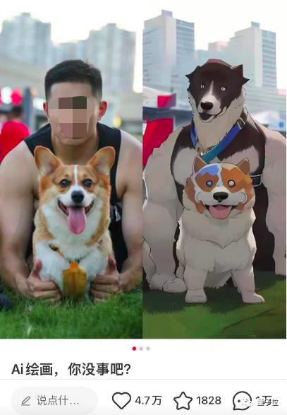qo34iqr373JTQdNj.jpg