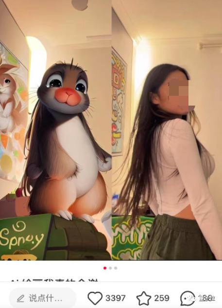 SjaQxaoA34y4n0oA.jpg