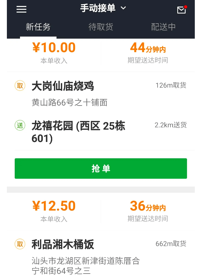 xtCk7JDK73P655U5.jpg