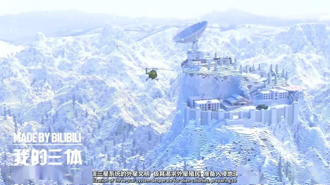 HV5u7zJBiXdDI7Tv.jpg
