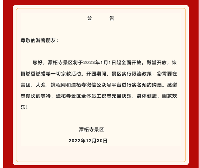 s2wd0V7MObU2Q029.jpg