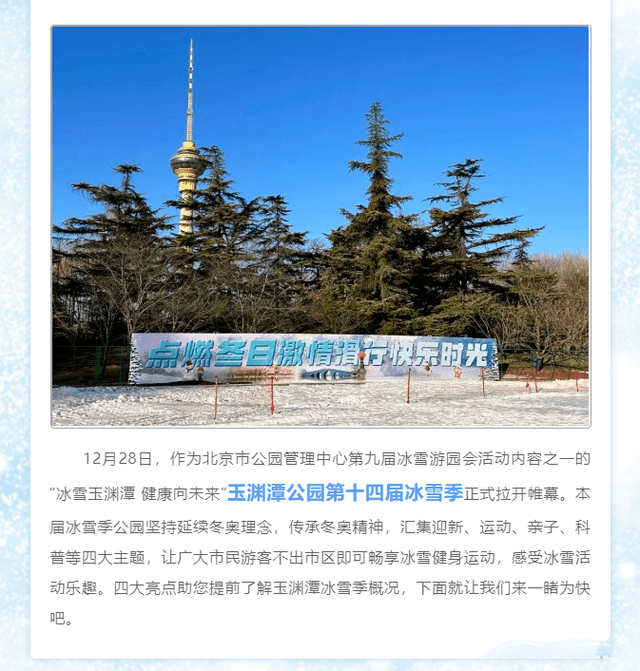 I7756g5Vvz53ZH5T.jpg