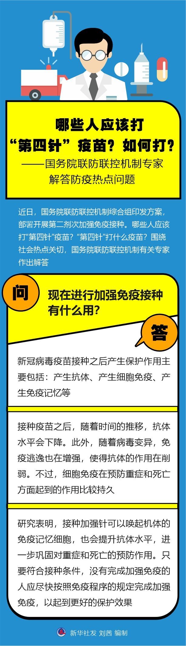 x9jQPIqhIz55G6HV.jpg