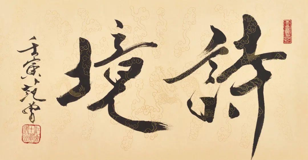 w9c49c34V4RQQIDV.jpg