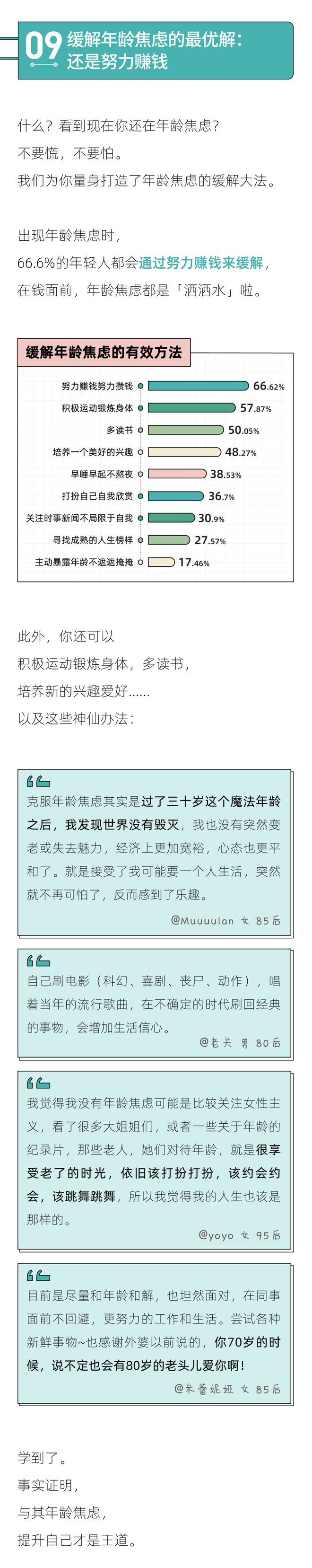 xF9Gn9Vz95cG90cB.jpg