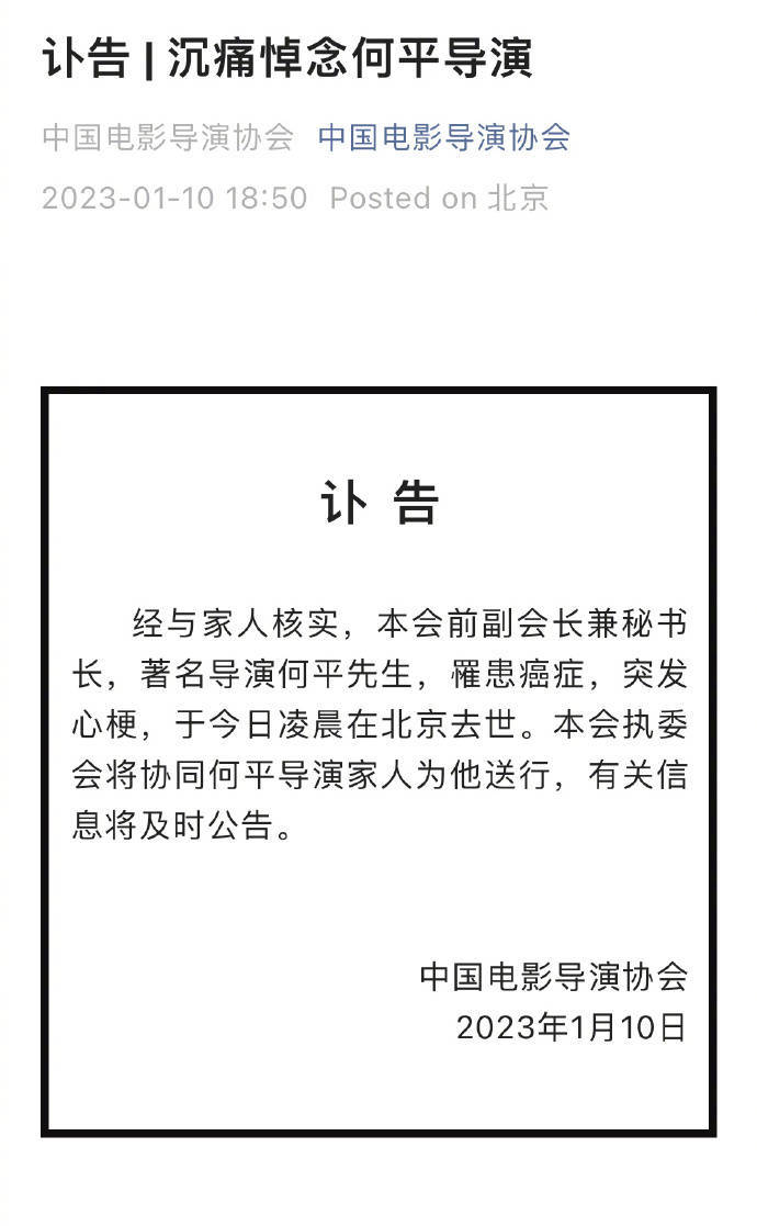 r118Th1n8AoNzIt8.jpg