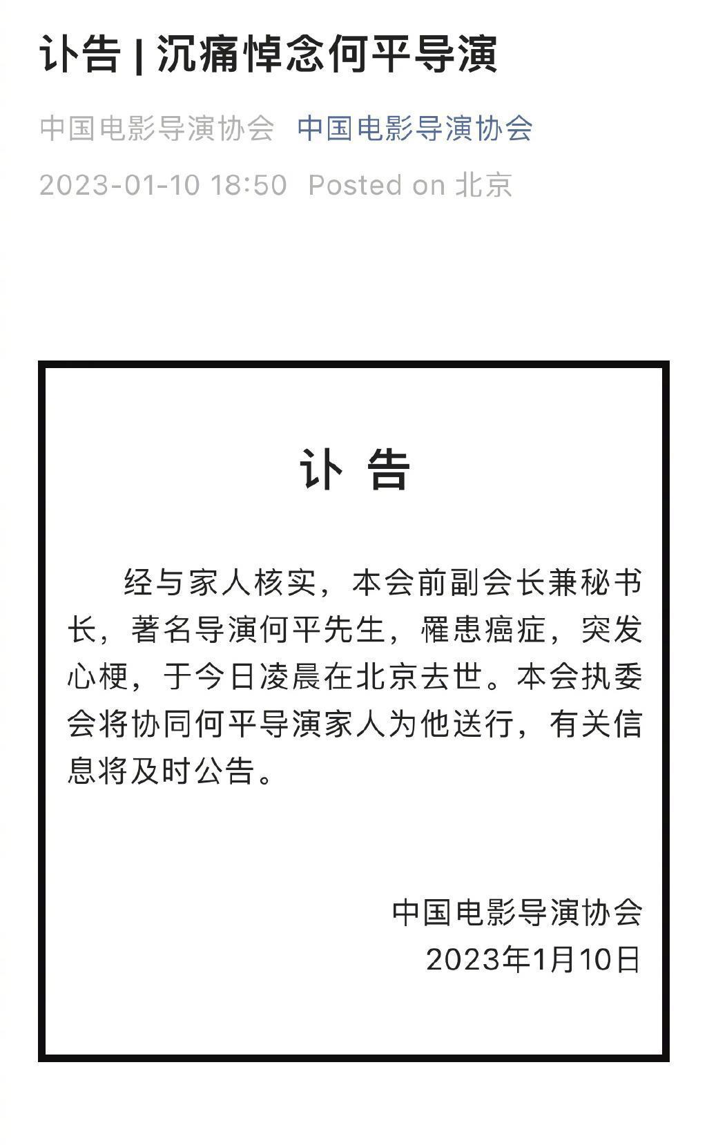 nK1cSn1335scs0j0.jpg