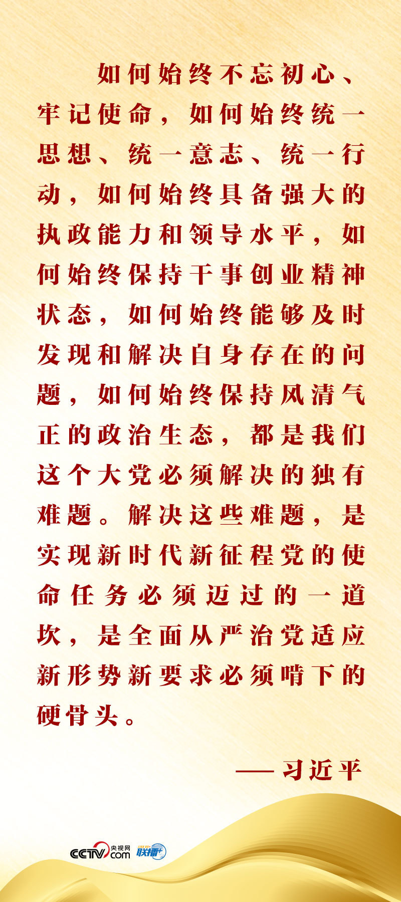 H6813966z699iazc.jpg