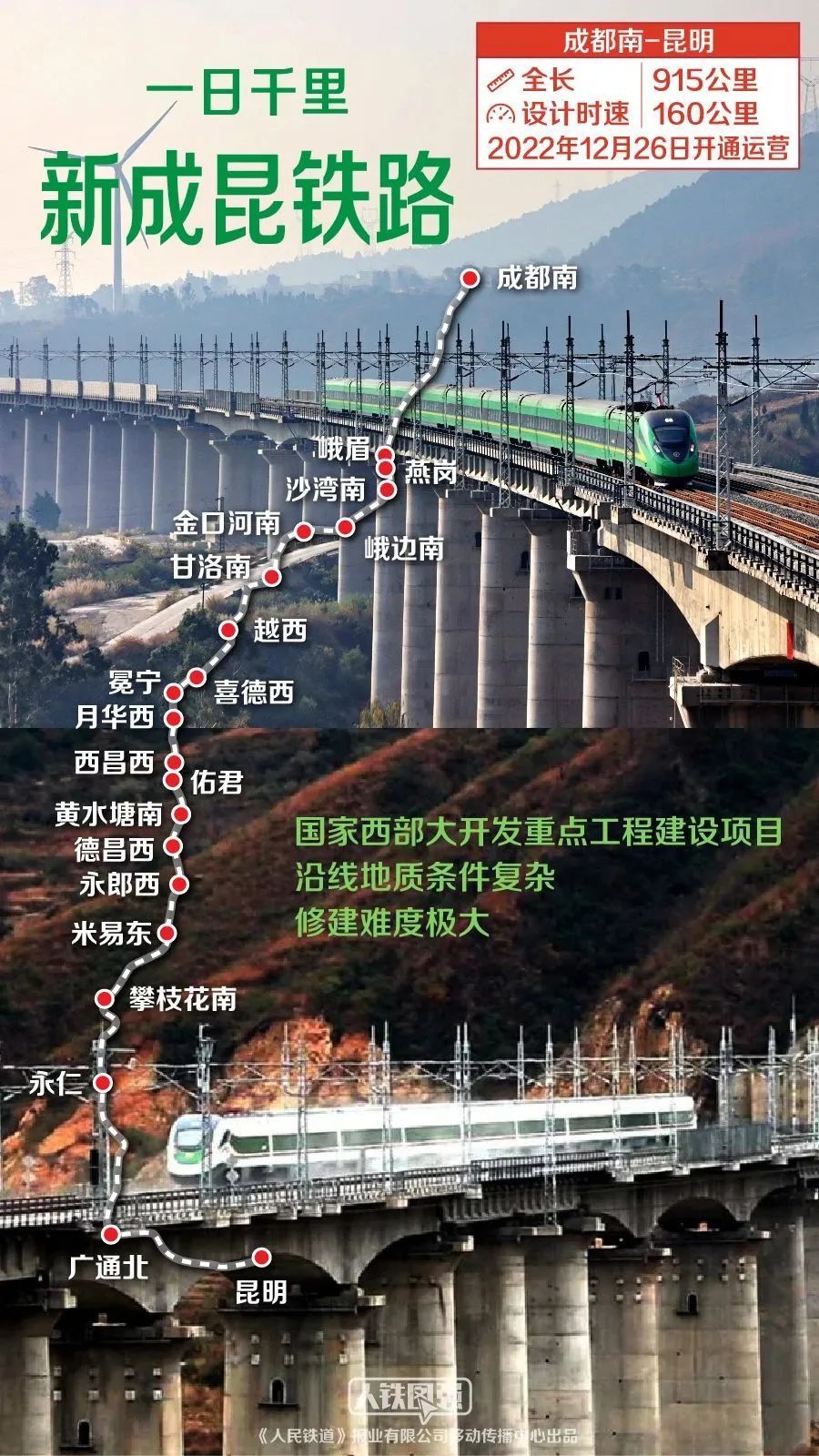 DvHs2901289K8LSE.jpg