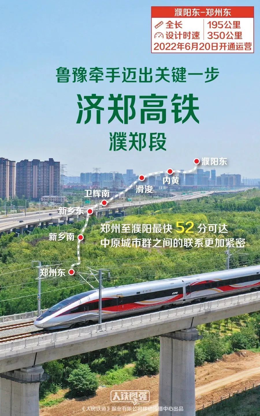 aIu2tHHuB4m7P5Hl.jpg