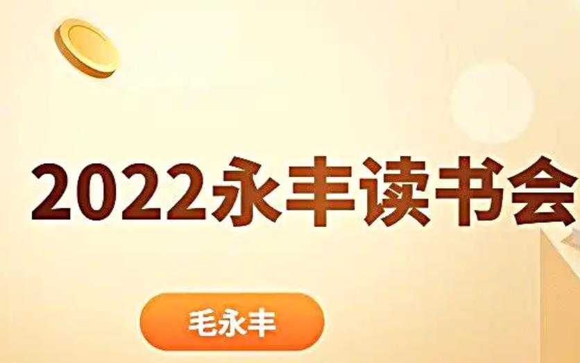360截图20230123192636189.jpg