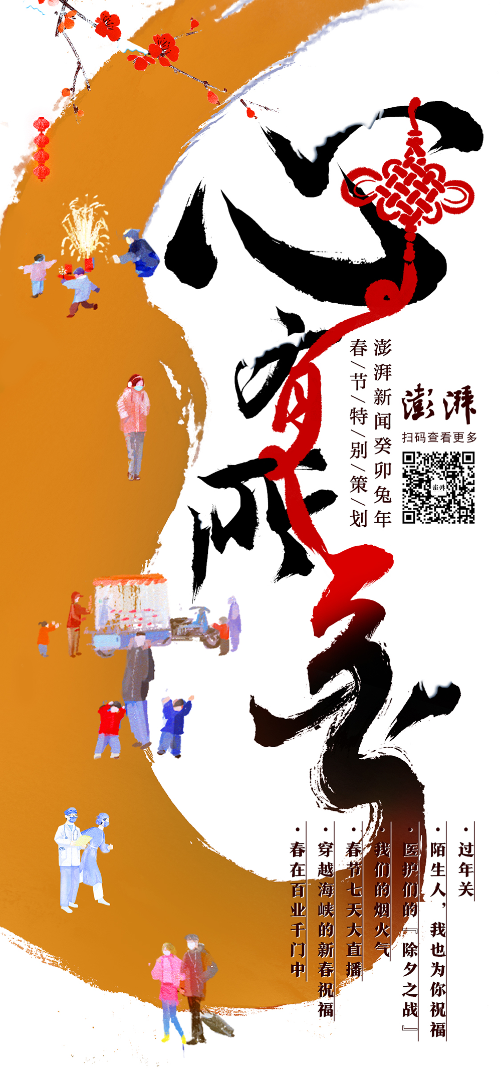 i22qP126C9O6b2Vt.jpg