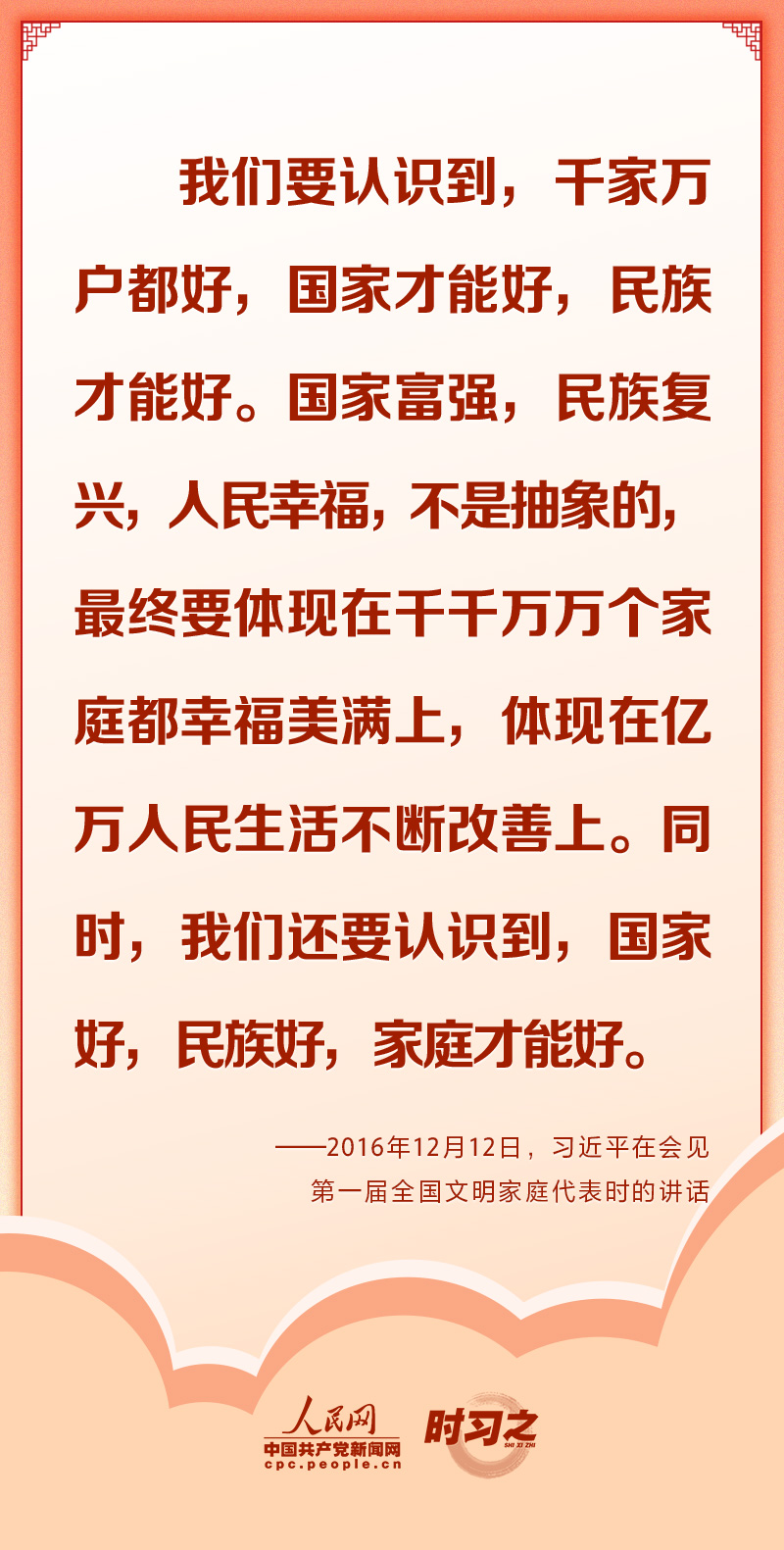 Z87N7sN4Ji12NZ77.jpg