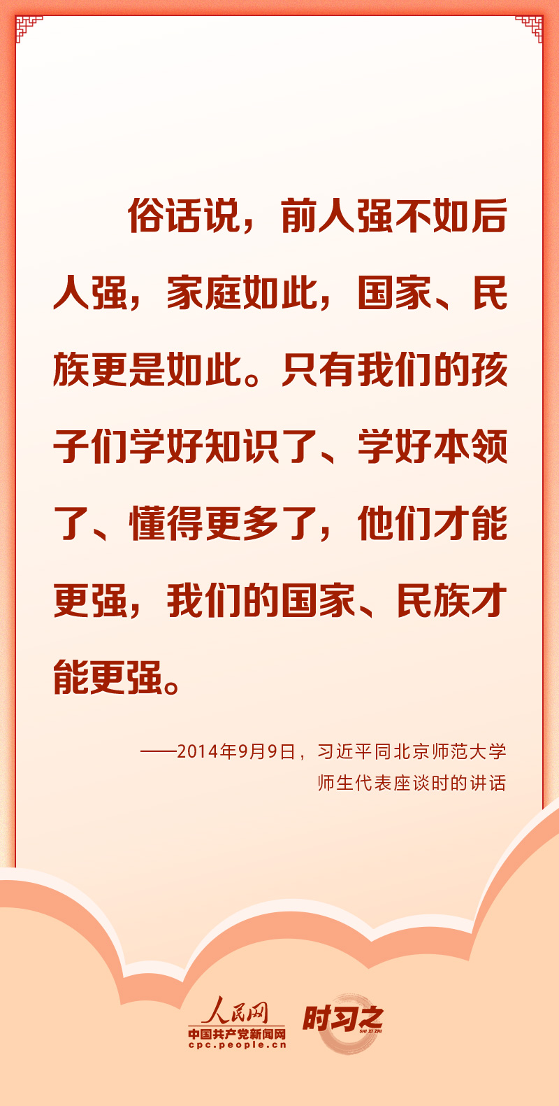 UjMjBH81qNzXbL1g.jpg