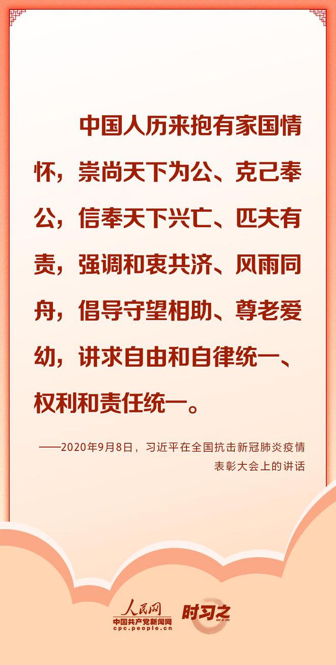 hMn1pBaPCabAWlb1.jpg