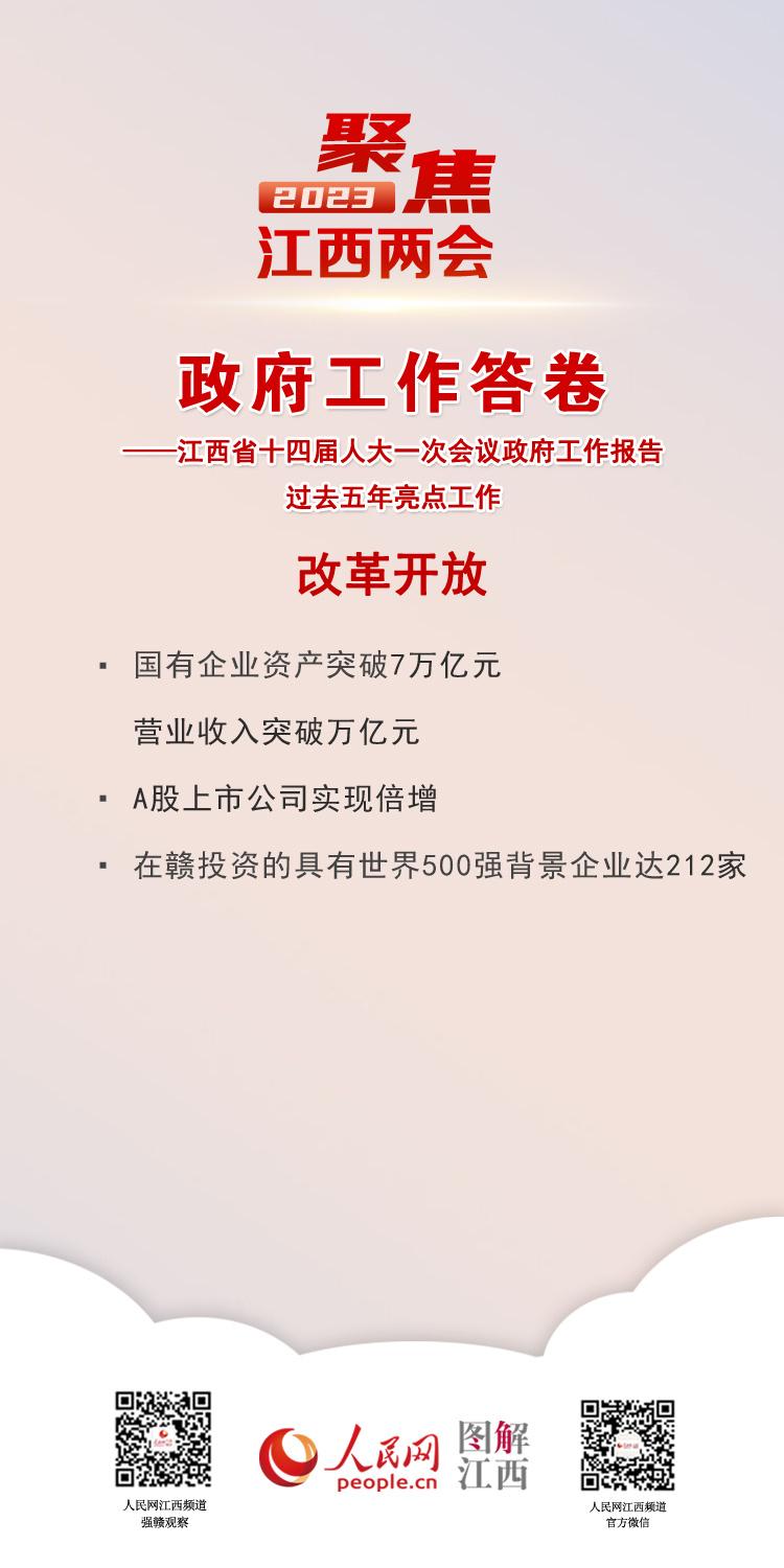 OJb8zBasycV5zJ8v.jpg