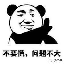 nHRPr33eJX14GH6R.jpg